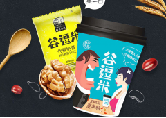 红豆薏米粉产品拍摄