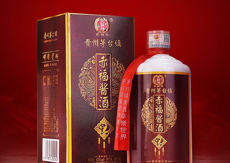 白酒酒水饮品详情页详情页