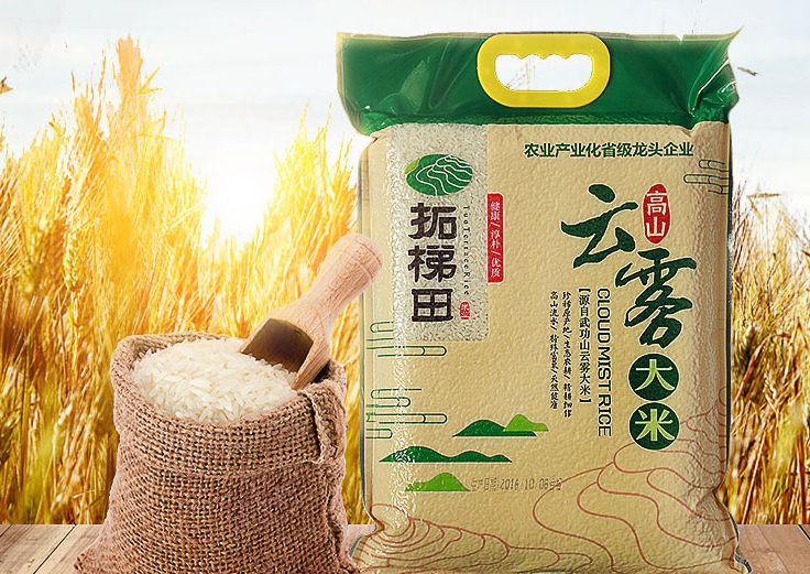 大米特产小米食品详情页