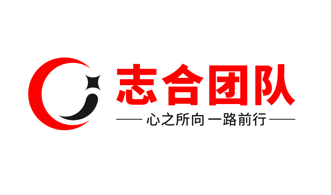 家具建材详情页-五金电工-仪器仪表-超声波远传水表双声道流量计详情页